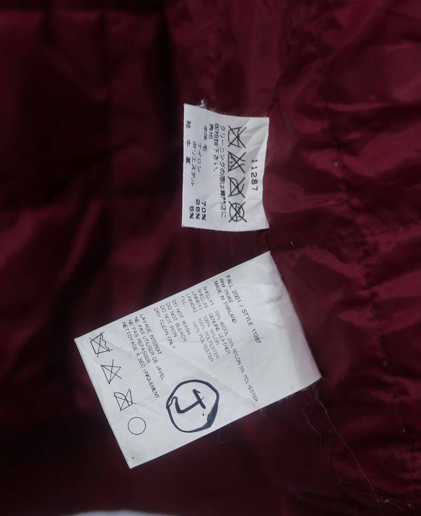  12.20.23 - VTG LEATHER SLEEVE WOOL VARSITY JACKET - TIMBERLAND 