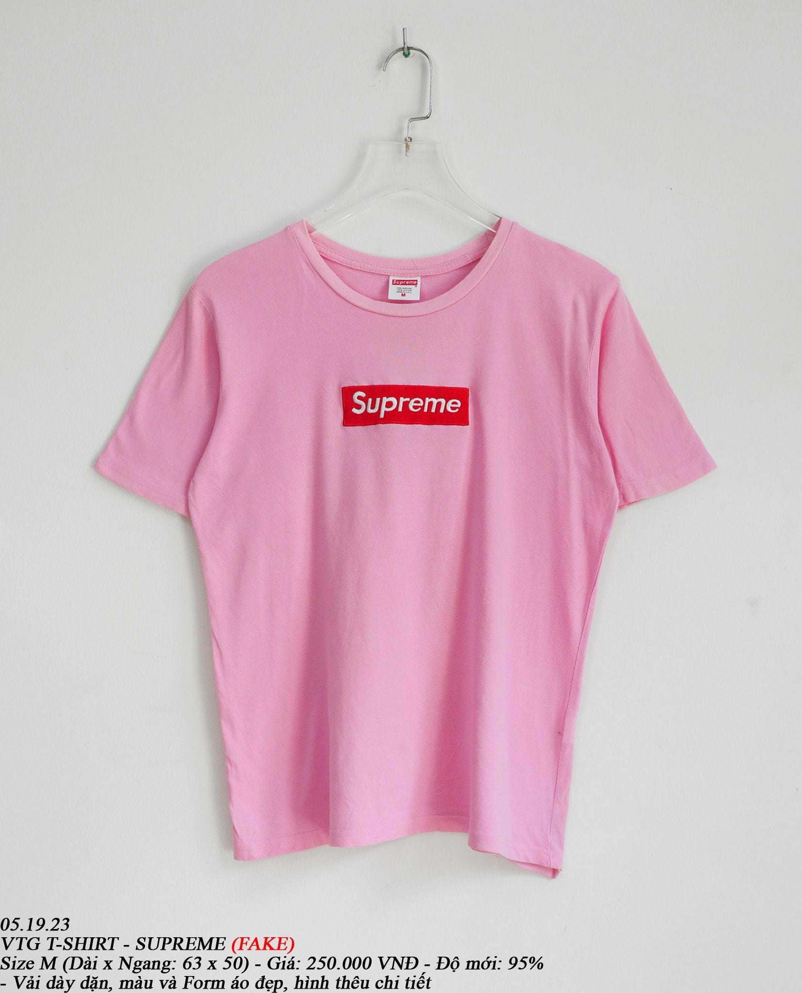  05.19.23 - VTG T-SHIRT - SUPREME (FAKE) 
