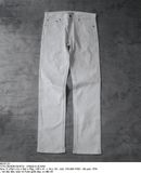  08.07.23 - VTG DENIM PANTS - UNIQLO JEANS 