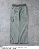  08.09.23 - VTG CARGO PANTS - KISSMARK 