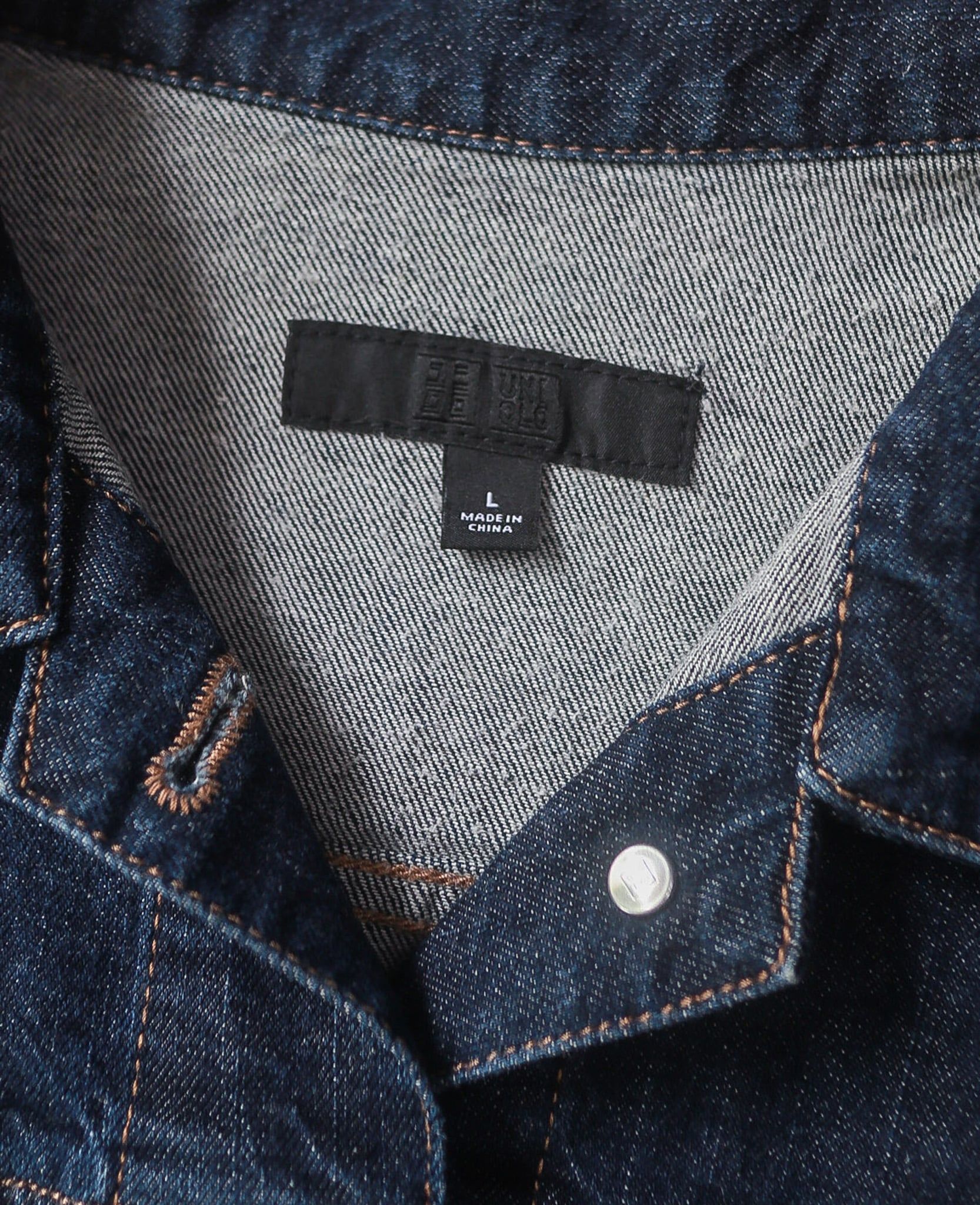  07.21.24 - VTG CROPPED DENIM JACKET - UNIQLO 