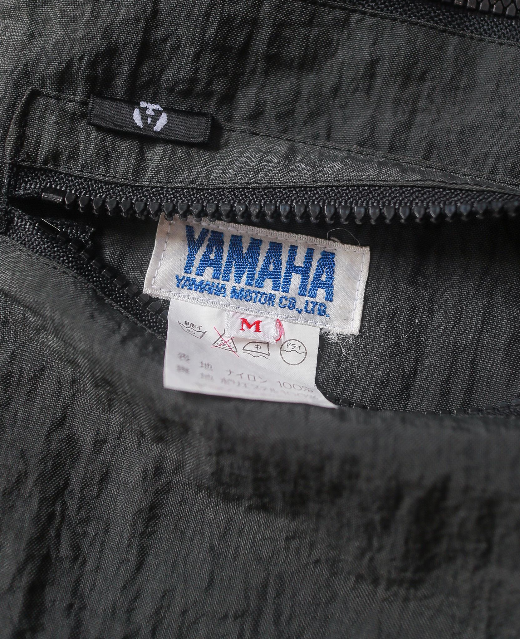  07.21.24 - VTG REVERSIBLE VEST JACKET - YAMAHA 90s 