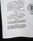  12.15.22 - VTG PULLOVER HOODIE - ALPHA INDUSTRIES 