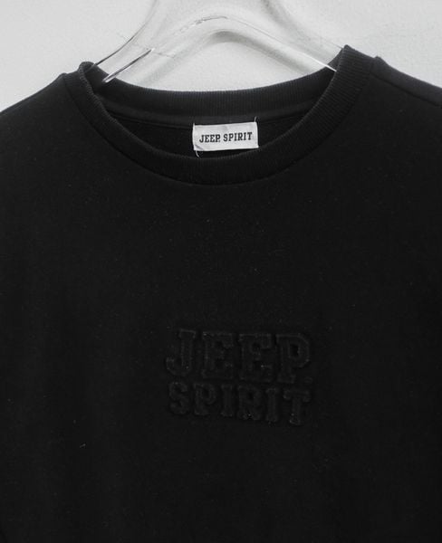  12.29.23 - VTG SWEATSHIRT - JEEP SPIRIT 
