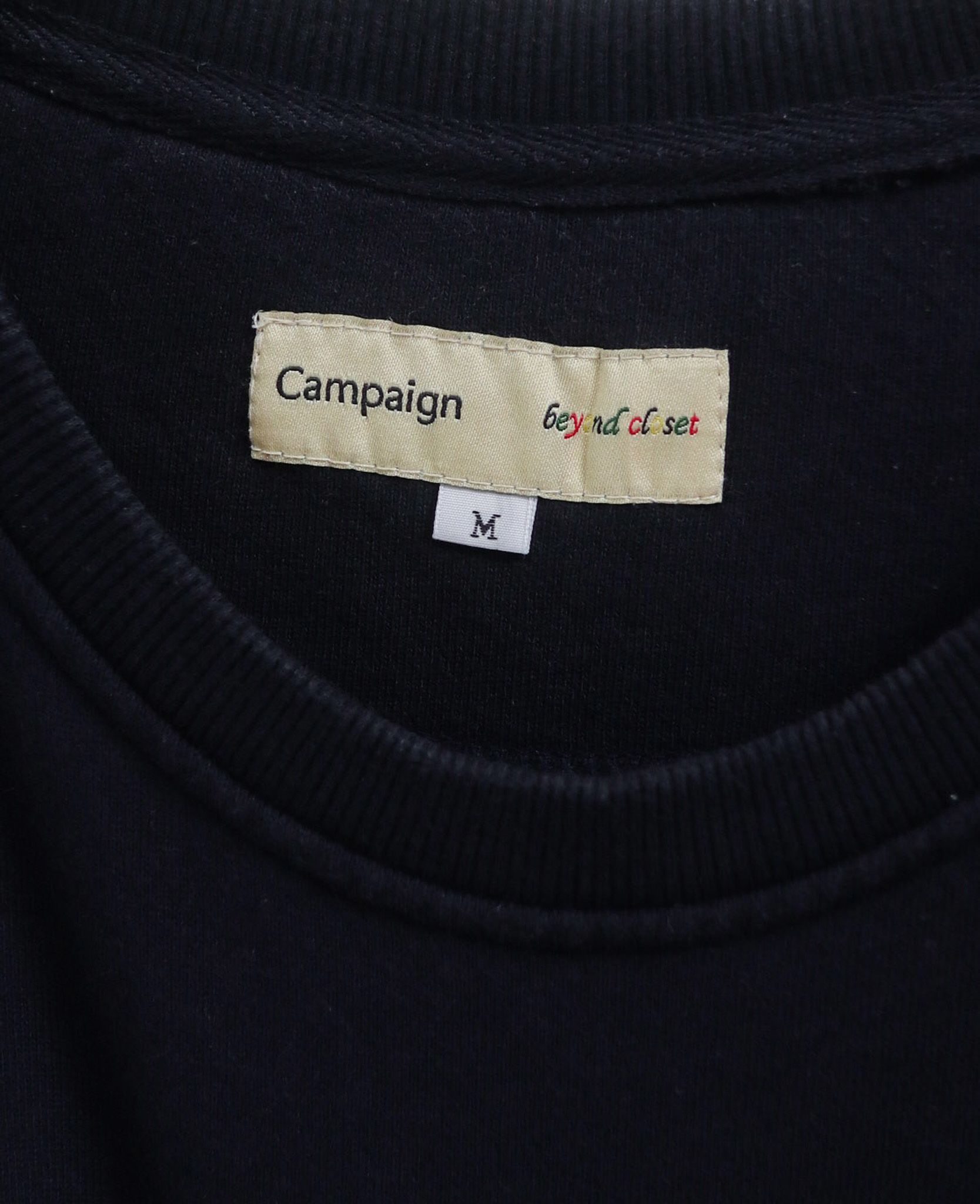  12.29.23 - VTG SWEATSHIRT - BEYOND CLOSET 