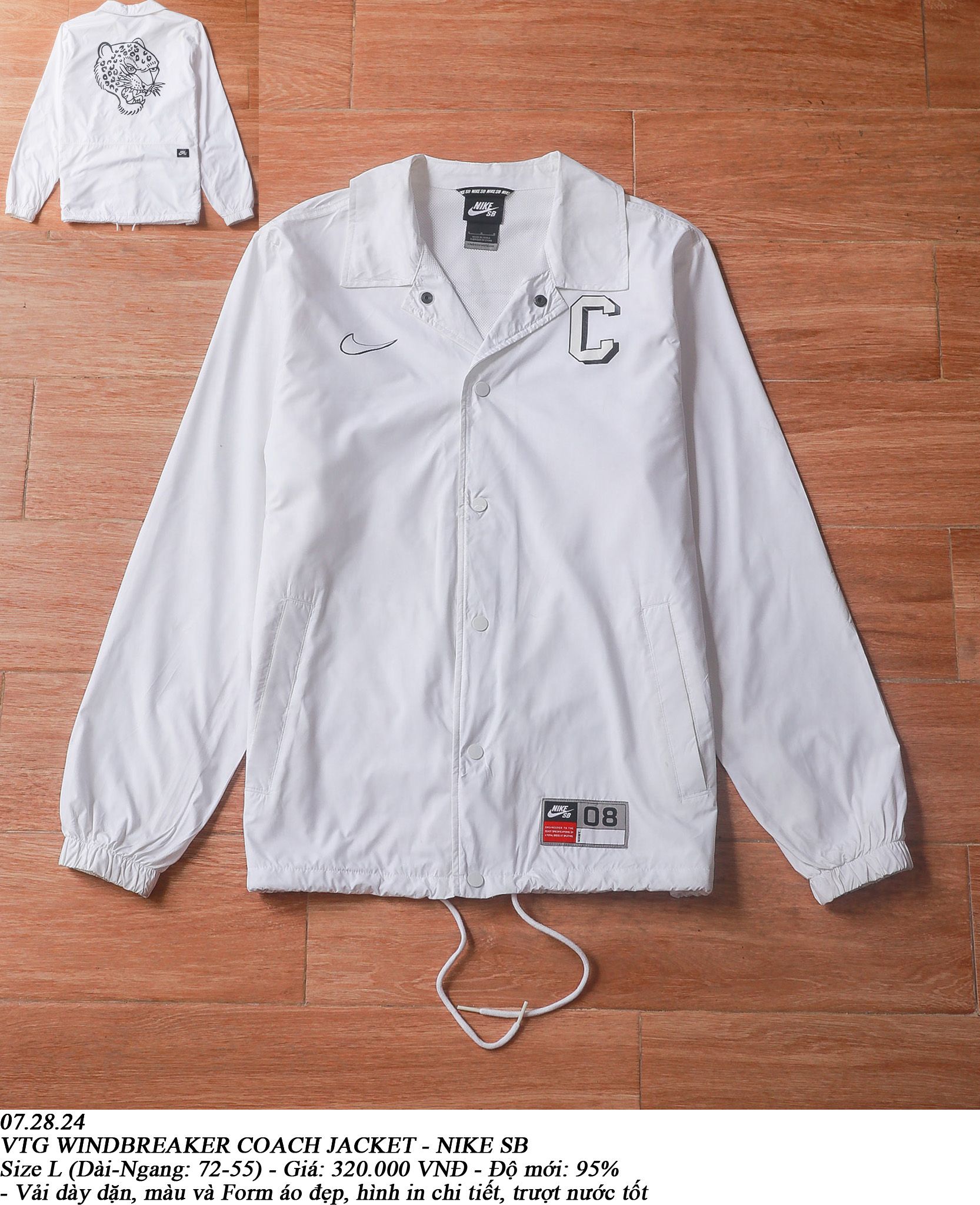  07.28.24 - VTG WINDBREAKER COACH JACKET - NIKE SB 