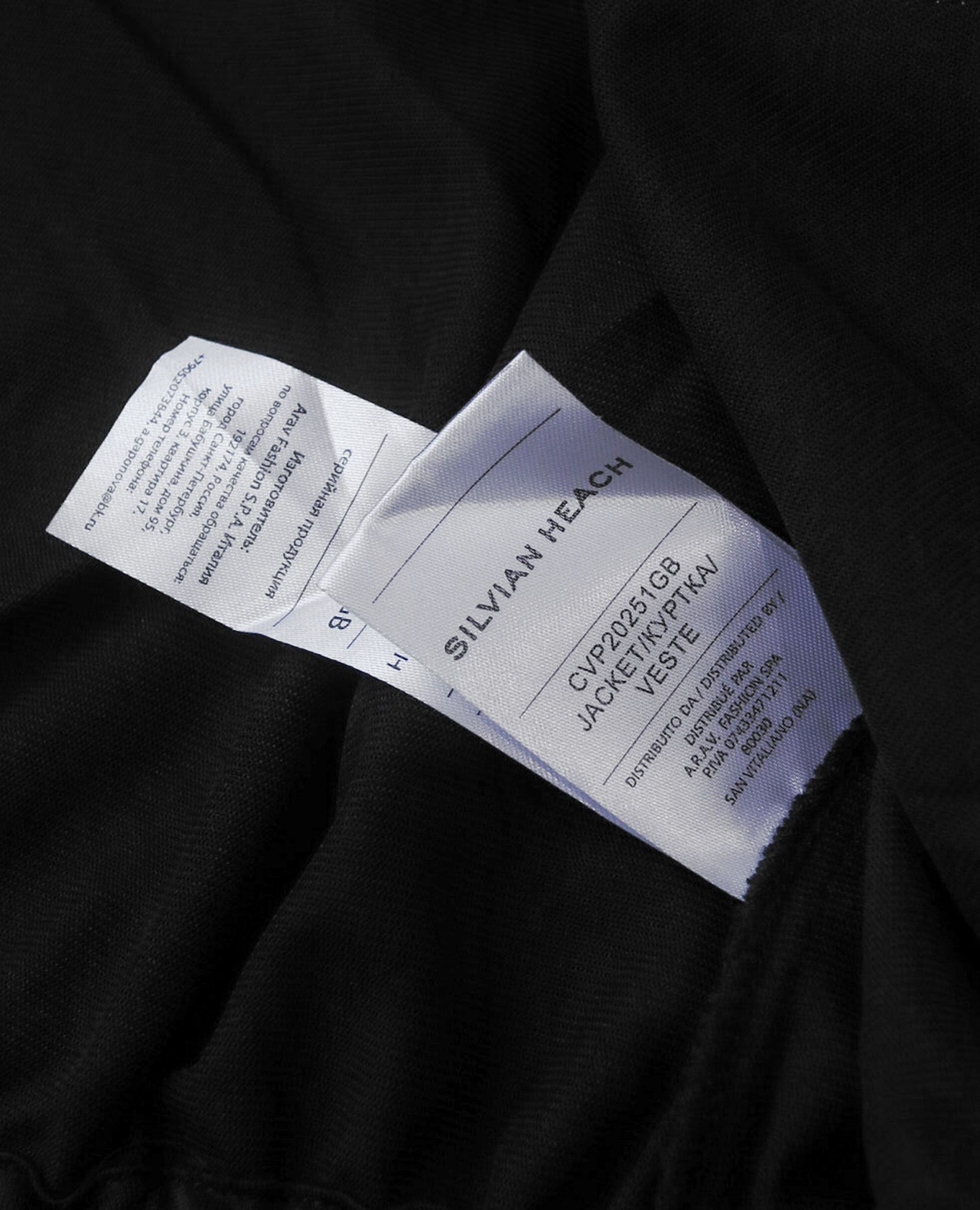  08.11.23 - VTG CROPPED TRACK JACKET - SILVIAN HEACH 