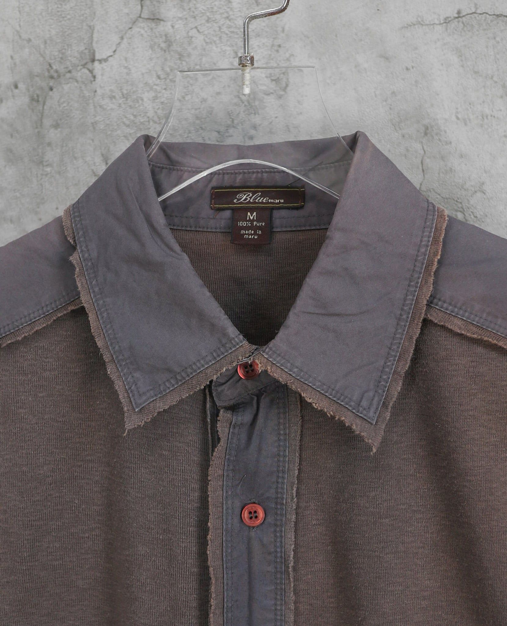  08.18.23 - VTG BUTTON UP SHIRT - BLUE MARU 