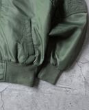  02.20.24 - VTG PILOT BOMBER JACKET - GIORDANO 