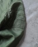  02.20.24 - VTG PILOT BOMBER JACKET - GIORDANO 