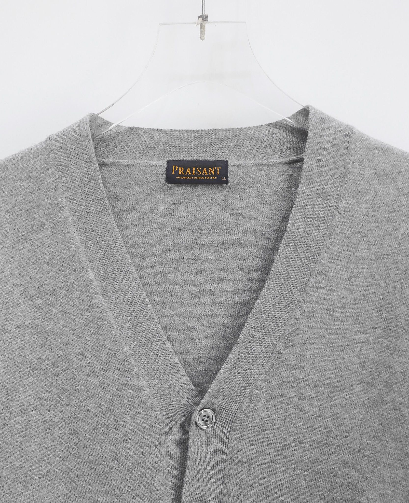  08.07.24 - VTG KNIT CARDIGAN JACKET - PRAISANT 