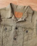  08.11.24 - VTG DENIM JACKET - DIGREEN 