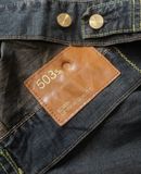  08.11.24 - VTG DENIM JACKET - EDWIN 