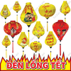 (Miễn phí vận chuyển) Combo 25 đèn lồng vẽ tay chủ đề Tết