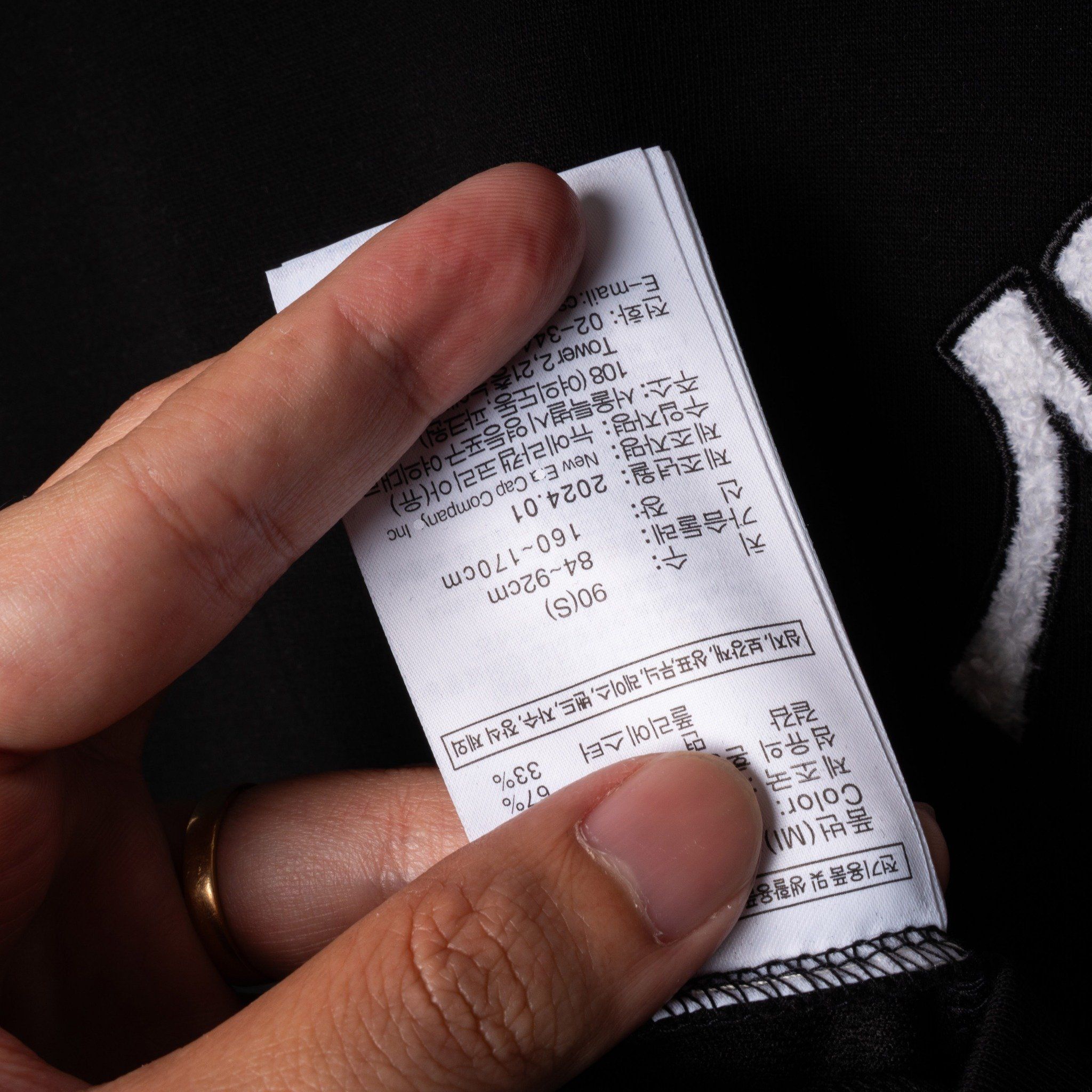  Tee NEW.ERA Logo NY Thêu Xù 
