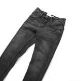  Quần Jean DEFOXX Slimfit 