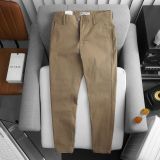  Quần Kaki DEFOXX Slimfit 