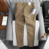  Quần Kaki DEFOXX Slimfit 