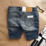  Short Jean Z.A.R.A Wash 