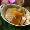 Bánh Phồng Tôm 50% Thượng Hạng 500g