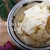 Bánh Tráng Khô Bò Xéo Sắc
