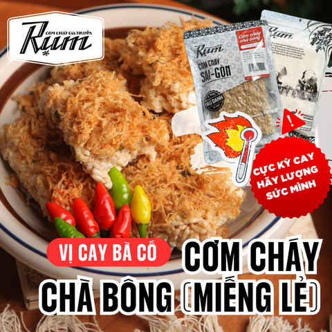  Cơm Cháy Chà Bông Cay Bà Cố 200g (Một Miếng Lẻ) 