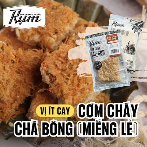  Cơm Cháy Chà Bông Ít Cay 200g (Một Miếng Lẻ) 