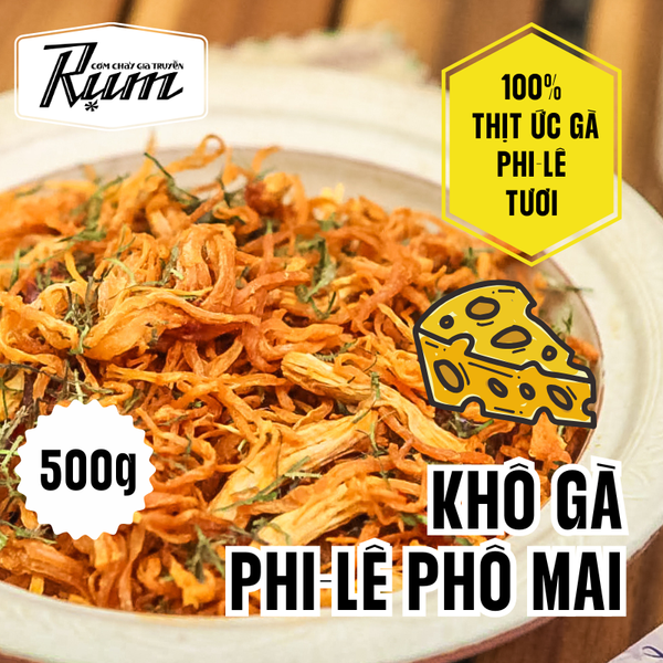  Khô gà lá chanh đẫm phô mai 500g 
