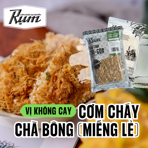  Cơm Cháy Chà Bông Không Cay 200g( Một Miếng Lẻ ) 