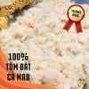 Cơm cháy tôm đất thượng hạng 500gr(HỘP)