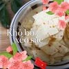 Bánh Tráng Khô Bò Xéo Sắc