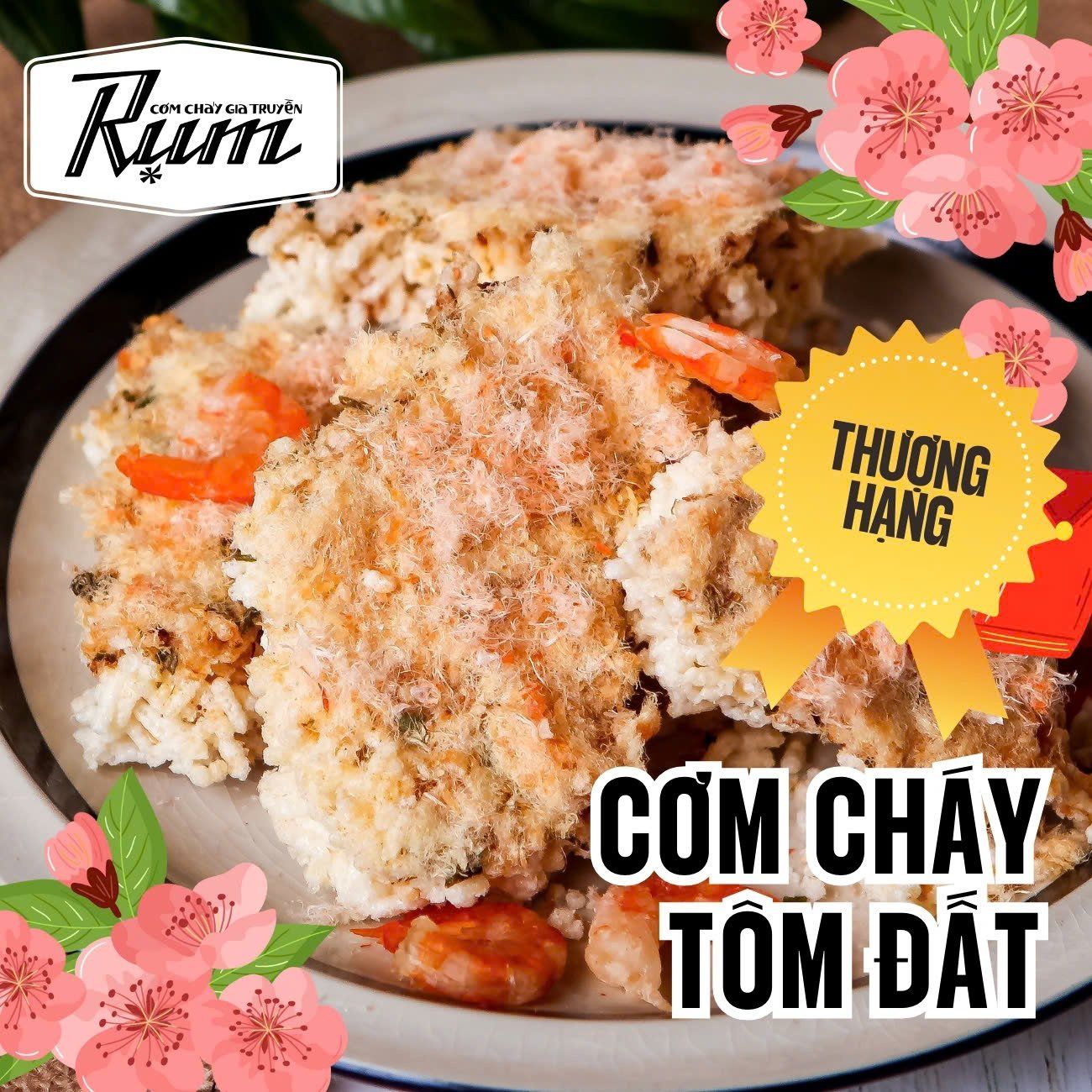 Cơm cháy tôm đất thượng hạng 500gr(HỘP)