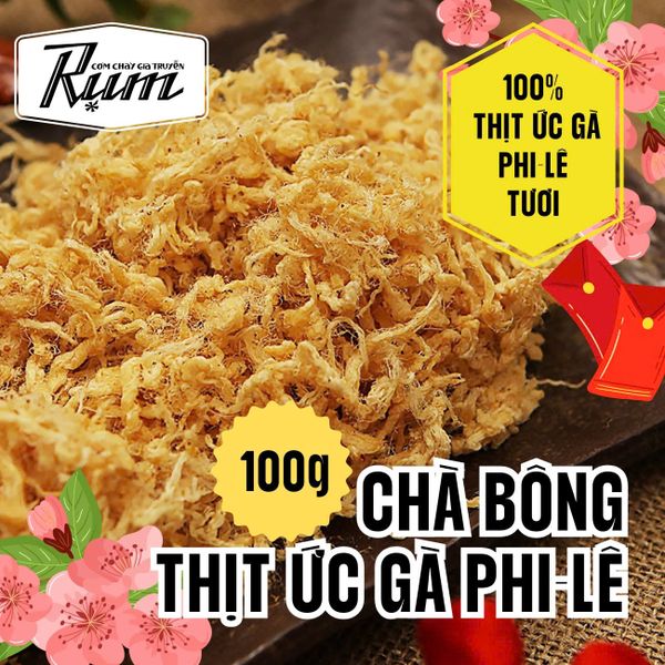  Chà bông gà phi lê  100 g 