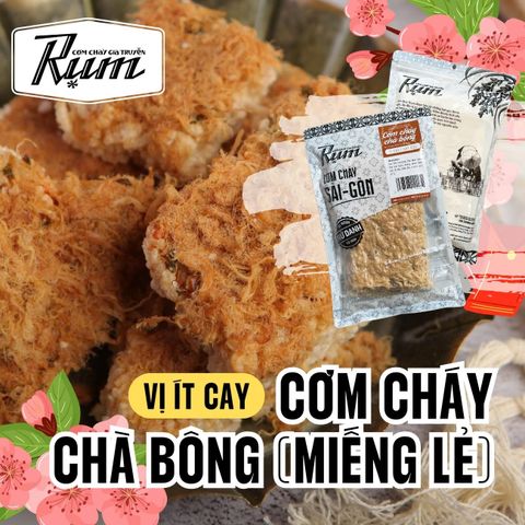  Cơm Cháy Chà Bông Ít Cay 200g (Một Miếng Lẻ) 