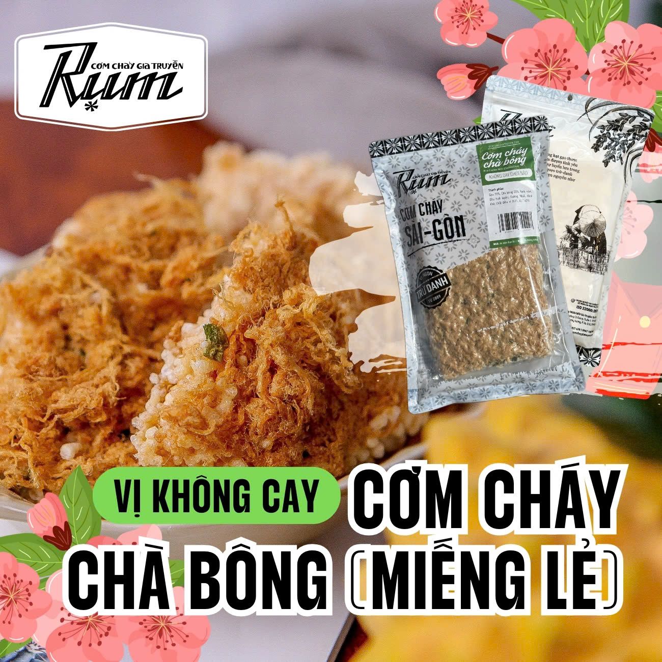 Cơm Cháy Chà Bông Không Cay 200g( Một Miếng Lẻ )