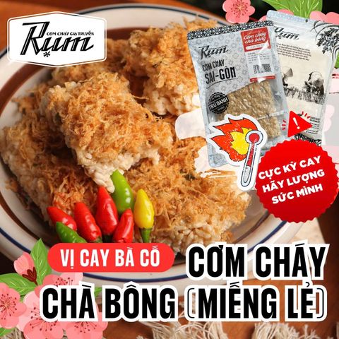  Cơm Cháy Chà Bông Cay Bà Cố 200g (Một Miếng Lẻ) 