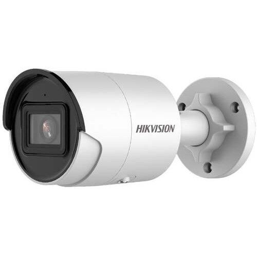 CAMERA HIKVISION DS-2CD2023G2-IU SIÊU THỊ AN NINH