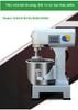 Máy trộn bột B30G