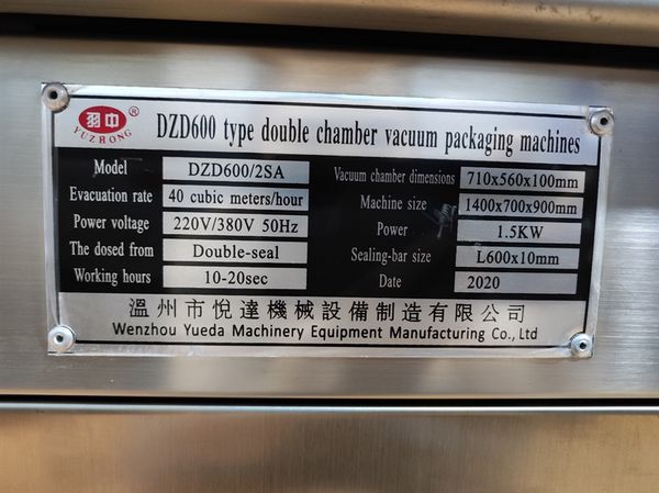 Máy đóng gói hút chân không 2 buồng DZQ600/2SA