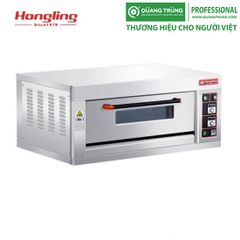 Lò nướng gas 1 tầng 2 khay HLY-102