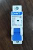 Attomat CHNT NXB-63 C32