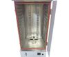 Tủ Làm Tỏi Đen Dùng Điện TLTD-D