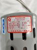 Động cơ bàn đẩy máy thái thịt SL300E