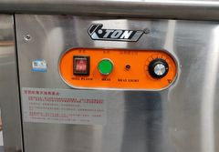 Máy xay và nấu đậu nành liên hoàn ET-10G sử dụng Điện