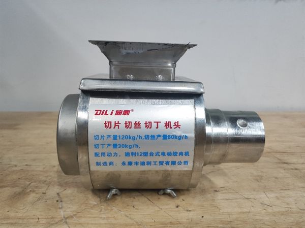 Bộ dao thái thịt của máy xay đùn 12 (3.0mm)