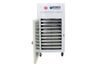 Tủ sấy thực phẩm CY-HPJ-12