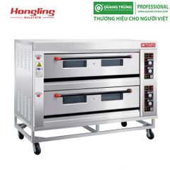 Lò nướng gas 2 tầng 6 khay HLY-206E