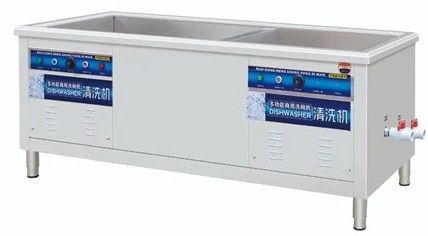 Máy rửa bát 2 bồn rửa WJ-C2400-2S (ko tựa lưng)