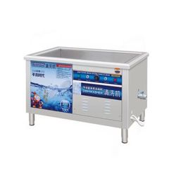 Máy rửa bát WJ-C800 (ko tựa lưng)