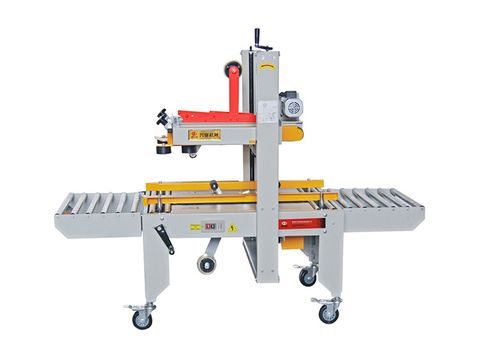 Máy dán băng dính hai mặt FXJ-6050II